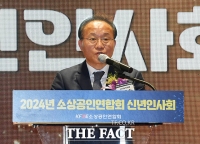  與 ''산업안전보건청' 일부 수용·중대재해법 2년 유예' 협상안 제시