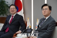  대전·금산 통합에 김태흠 '지엽적 문제' 이장우 '대전에 도움'