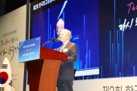  손경식 경총 회장 '韓 경제 재도약하려면 기업 활력 높여야'