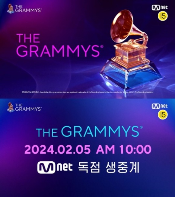 제66회 그래미 어워드가 5일 오전 10시(한국 시간) Mnet에서 독점 생중계된다. /Mnet
