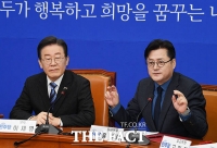  모두발언하는 홍익표 원내대표 [포토]