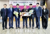  [전북 단신] 인후1동 주민자치위원회 위원장 이·취임식