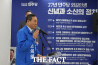  광주 북구을 ‘이형석 상생캠프’ 선거사무소 개소식 문전성시