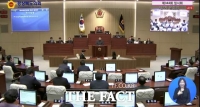  [취재석] 경북도의회 '깃털' 징계 부끄럽지 않나