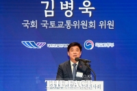  김병욱-김은혜 '분당 대첩' 전초전…민주당 논평 두고 '신경전'