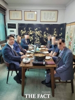  경북경찰·특정 언론사 고위 간부들, 부적절한 회동 '논란'