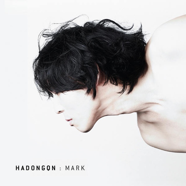 From Mark는 2012년 12월 17일 발매된 하동균 첫 번째 미니앨범 Mark 타이틀곡이다. /WS엔터테인먼트