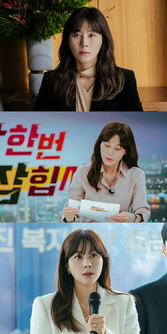 배우 김하늘은 KBS 새 월화드라마 멱살 한번 잡힙시다에서 기자 서정원을 연기한다. /KBS