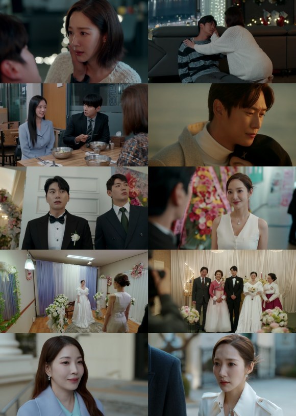 tvN 월화드라마 내 남편과 결혼해줘가 또 다시 자체 최고 시청률을 경신했다. /tvN 방송화면 캡처