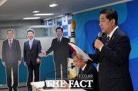  민주당 대전 동구·유성구갑, 충남 당진 총선 후보 경선