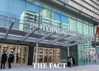  현대백화점 지누스, 자사주 소각 결정…주주가치 높인다