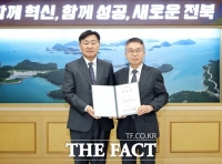  전북도, 양충모 감사원장 임명…7일부터 공식 업무 시작