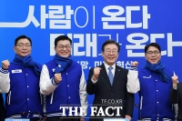  민주당 '충청 인재' 신용한-이재관-김제선 3인 영입 [TF사진관]