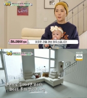  '슈돌' 허니제이, 신혼집 최초 공개…