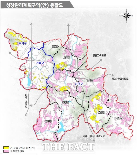 용인시 성장관리계획구역안./용인시