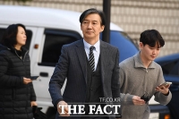 [속보] '입시비리 의혹' 조국 2심도 징역 2년…정경심 집유로 감형