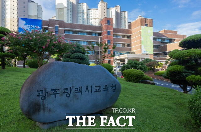 광주시교육청이 최근 중학교 농구부 코치진의 잇따른 비행이 드러나 공분을 사고 있는 해당 중학교를 상대로 사실확인 절차에 들어간 것으로 확인됐다./광주시교육청