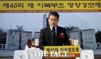  '남은 생존자 29.6%'…김영호 북한에 