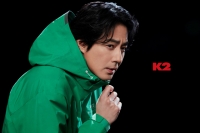  K2, 브랜드 새 얼굴로 배우 조인성 선정