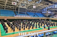  남원시, '동계 전국 실업검도대회' 15일부터 5일간 개최