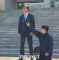  조국, 신당 창당 선언…