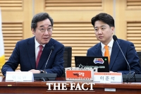  개혁신당 첫 최고위…이준석 '尹은 세레나데 李는 책임 방기'