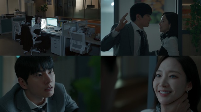 배우 이이경이 홀로 사무실에 앉아있는 박민영을 찾아가 위협을 가했다. /tvN 방송화면 캡처