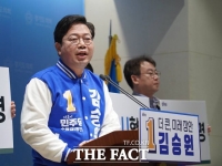  김승원 의원, 수원갑 재선 도전 선언...