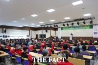  진안군, 2024년 산림사업 참여 근로자 발대식 개최
