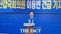  이용빈 의원 “기자와 결탁 흑색 선전, 박균택 후보 자진 사퇴하라”