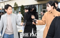  '법카 유용' 배모 씨, 항소심도 유죄…김혜경 곧 기소 전망(종합)