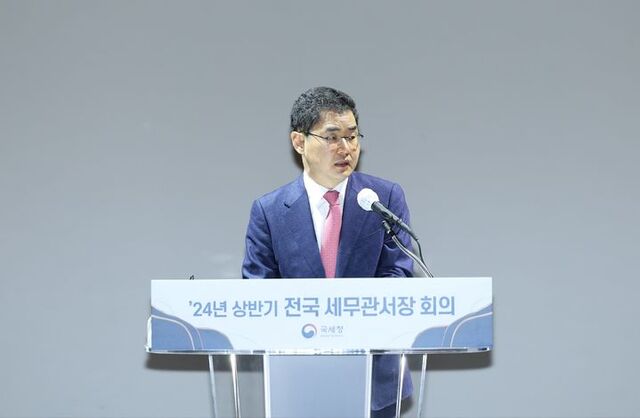 15일 정부세종청사에서 열린 2024년 상반기 전국관서장 회의에서 김창기 국세청장이 발언하고 있다. /국세청