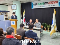  목요언론인클럽, 이장우 대전시장 초청 간담회 개최