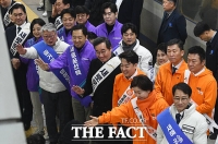  오월동주 개혁신당, '오물-쓰레기' 당원 반발 격화
