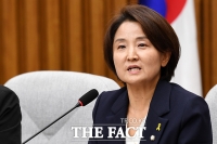 [속보] '공직선거법 위반' 이은주 전 정의당 의원 집행유예 확정