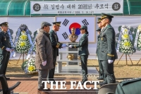  '온몸 던져 수류탄 품고 희생' 故 김범수 대위 20주기 추모식 거행