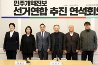 野 비례 위성정당 창당 박차…녹색정의·조국신당은 변수