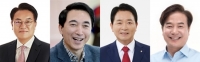  충남 총선 첫 대진표…박수현 vs 정진석, 조한기 vs 성일종