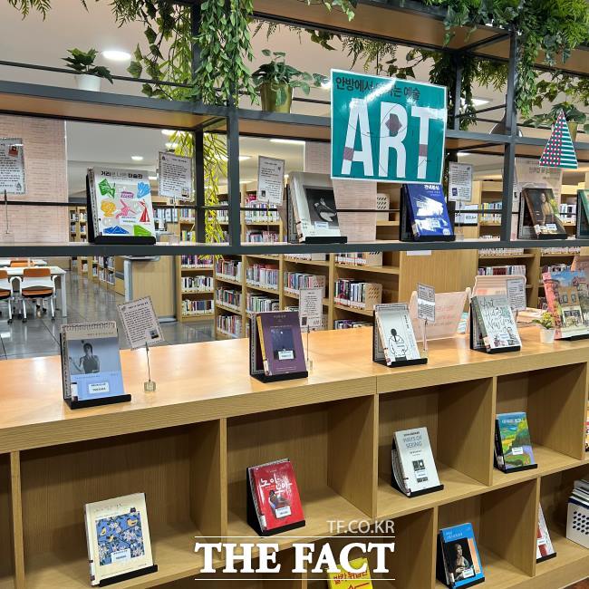 광명시 연서도서관은 3~4월 ‘우리동네 북 컬렉션’을 전시한다./광명시 연서도서관