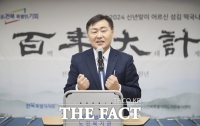  김관영 전북도지사, 광역단체장 평가서 3개월째 '3위'