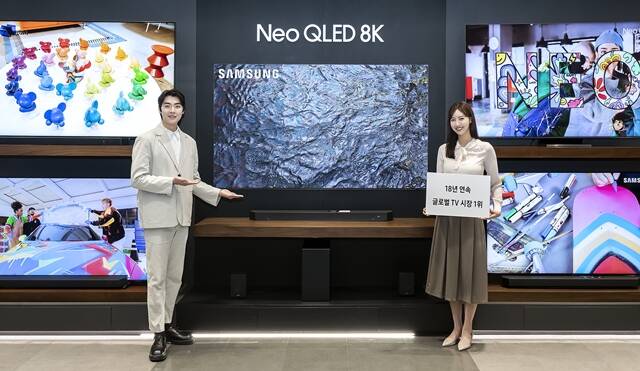  삼성, 18년 연속 글로벌 TV 시장 1위…LG 11년째 OLED 선두
