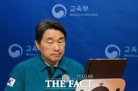  서울시, 의료계 집단행동 대비 '비상진료대책' 가동