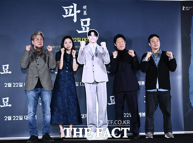 배우 최민식과 김고은, 이도현(등신대), 유해진, 장재현 감독(왼쪽부터)이 뭉친 파묘는 22일 개봉한다. /박헌우 기자