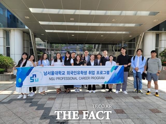 남서울대학교가 교육부 주관 ‘교육국제화역량 인증대학’에 4년 연속 선정됐다고 20일 밝혔다. / 남서울대학교