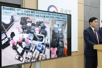  부동산 강탈하고 수수료가 50%…국세청, '불법사금융' 431억원 추징