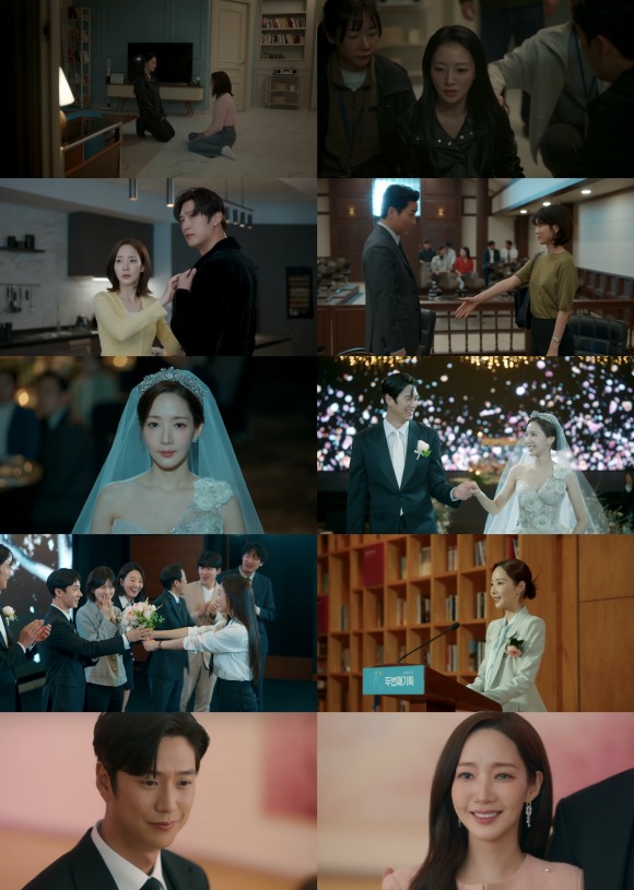 박민영의 복귀작 내 남편과 결혼해줘가 자체 최고 시청률 12%를 기록하며 종영했다. /tvN 방송화면 캡처