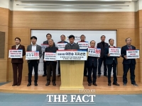  부산 여권 경선판 후끈 달아올라…전현직 의원들 지지 선언 이어져