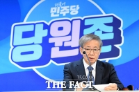  민주당, 박범계·강준현·문진석·강훈식 의원 단수공천