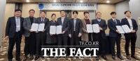  전북자치도, ‘초광역 연계 이차전지 협의체’ 발족