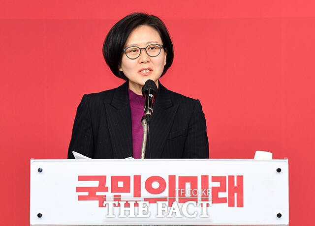 조혜정 국민의미래 당대표가 수락연설을 하고 있다.